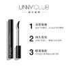 韩国unny club 悠宜定型卷翘睫毛膏 8.5g 商品缩略图2