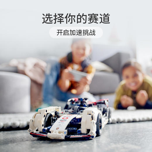 乐高机械组42137保时捷方程式赛车 商品图2