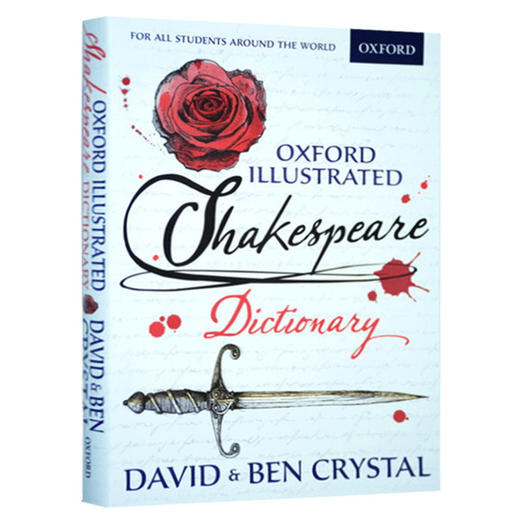 英文原版工具书 牛津莎士比亚词典插图版 Oxford Illustrated Shakespeare Dictionary 牛津英英词典英文版字典正版进口书 商品图1