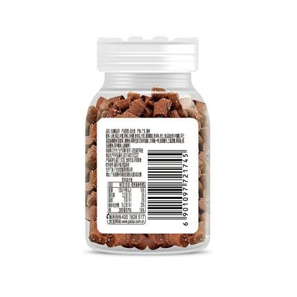 佳宝九制陈皮丹65g 1瓶装 商品图1