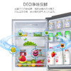 海尔（Haier）冰箱三门小型超薄家用216升风冷无霜冰箱冷藏冷冻中门软冷冻低温净味净味 BCD-216WMPT 商品缩略图3