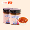 七年五季·蒜蓉酱200g/瓶*2 商品缩略图0