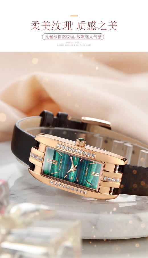 【李彩桦代言节日超优惠】雷克斯轻奢小众陶瓷女士手表简约气质百搭下单即送钛钢手镯 商品图5