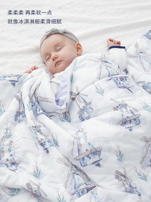 【DOMIAMIA】婴儿夏凉被/凉感被 商品图1
