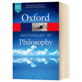 牛津哲学词典 英文原版字典 The Oxford Dictionary of Philosophy 牛津哲学辞典 英文版原版书籍 正版进口英语工具书