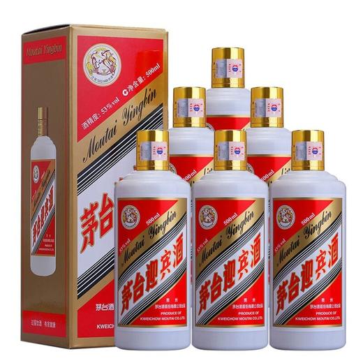 【2021年】茅台 飞天迎宾 酱香型 53度 500ml*6【整箱】 商品图3