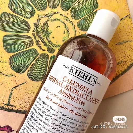 夏季的福音来了，金盏花精粹水 商品图3