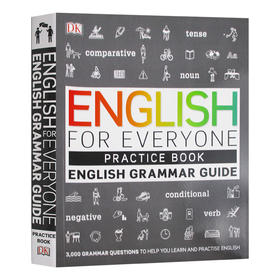 人人学英语语法练习册 英文原版 English for Everyone English Grammar Guide Practice Book 英语学习指南工具书 英文版原版书籍