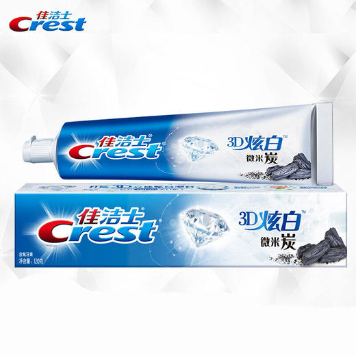 佳洁士3D炫白微米炭牙膏120克 商品图0