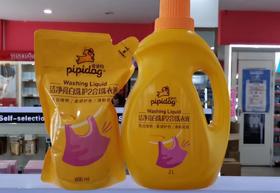 皮皮狗洗衣液清新花香自然清香亲肤洁净柔顺亮白洗护2合1（送袋装）