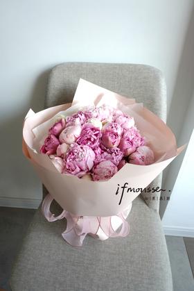 「护士节特别款」圆捧芍药花束