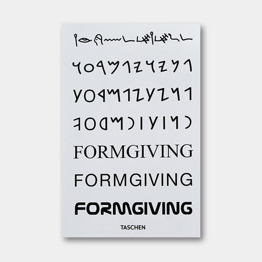 BIG新书《赋形：建筑未来史》FORMGIVING An Architectural Future History 商品图0