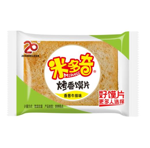 米多奇烤膜片香葱牛排味40g 商品图0