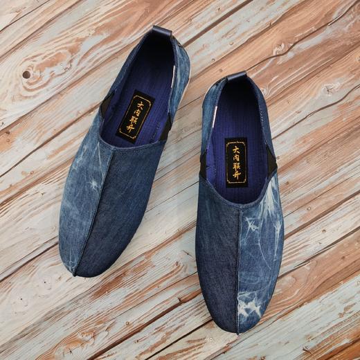 内联升男鞋手工单鞋千层底大内联升拼色夹鞋DN8519 商品图0