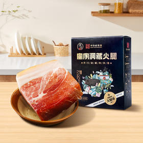 宣威火腿集团 宣字火腿肥瘦块500g 煲汤蒸煮火腿块正宗宣威火腿肉中华老字号