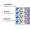 维达绵柔迷你纸手帕10包 商品缩略图1