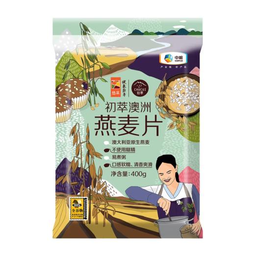 中粮初萃澳洲燕麦片400g 商品图1