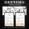 VVG海盐口气清新喷雾30ml 口腔喷剂口喷清洁口腔护理喷雾持久去味 商品缩略图4