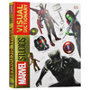 DK漫威视觉图解字典 英文原版 Marvel Studios Visual Dictionary 漫威周边影视辞典 斯坦李 复仇者联盟 英文版 进口原版英语书籍 商品缩略图0