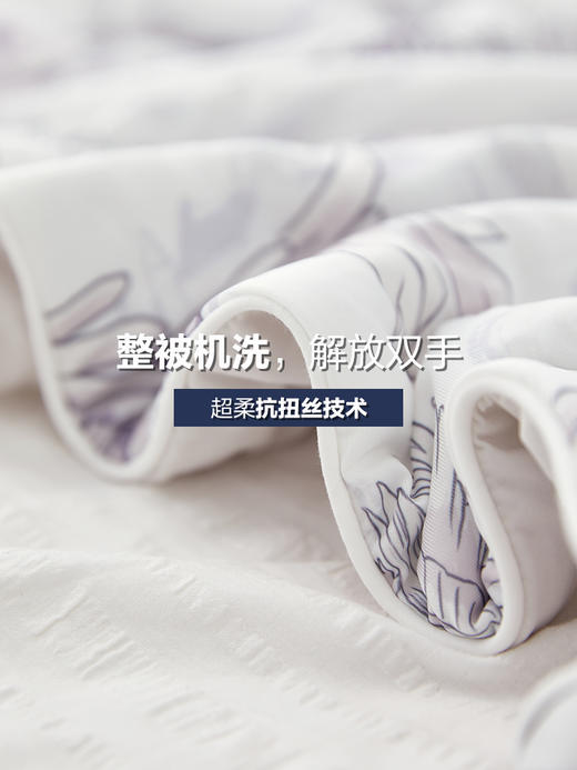【DOMIAMIA】婴儿夏凉被/凉感被 商品图3