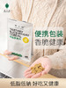 荞工坊低脂麦片纯苦荞脆香即食冲饮健身代早餐麦片荞麦 商品缩略图0