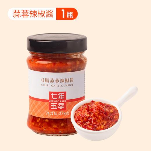 七年五季·蒜蓉辣椒酱238g/瓶 商品图0
