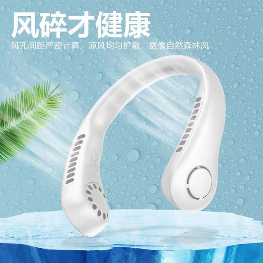 【USB挂脖风扇】静音小风扇便携式随身学生运动懒人 商品图3