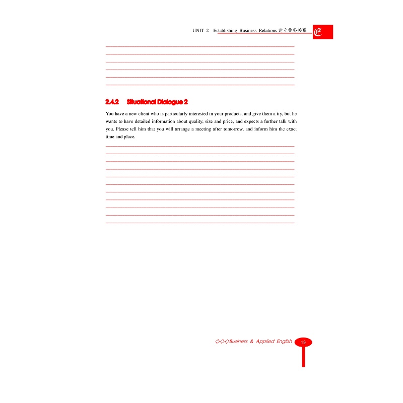 试读PDF-7308066617(1-1)-商务英语谈判 (2)_010.jpg