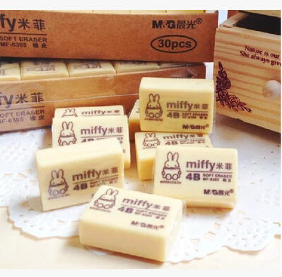 橡皮 绘画橡皮 商品图0