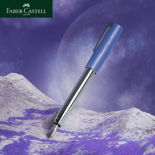 德国辉柏嘉 如恩系列 年度色长春花蓝 钢笔礼盒 商品图2