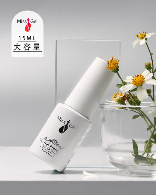 索芙娜免洗微钻钢化封层  即日起发货为绿色包装  产品不变 商品图3