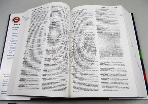 牛津简明英语词典 英文原版字典 Concise Oxford English Dictionary 英文版原版书籍 进口英语工具书 商品图2