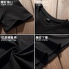 【4件T恤69 亲肤舒适 简单舒适】黑白经典男女同款T恤（尺码偏小，请拍大一码） 商品缩略图1