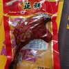 正祥麻辣腿 商品缩略图0