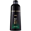 植物云一支黑400ml 商品缩略图3