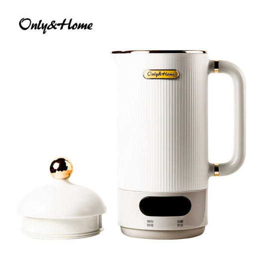 【团购展示】Only&Home 多功能mini破壁机KL-ZZJ-03 商品图0
