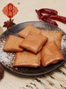 香海鱼辣味豆腐100g 商品缩略图1