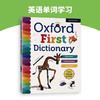 牛津儿童英语词典 英文原版 Oxford First Dictionary 儿童英语学习工具书 小学生读物 英文版英英字典辞典 进口书籍教材 商品缩略图1