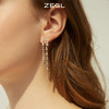ZEGL星星流苏耳环女2022年新款潮气质耳钉高级感925银针复古耳饰 商品缩略图1