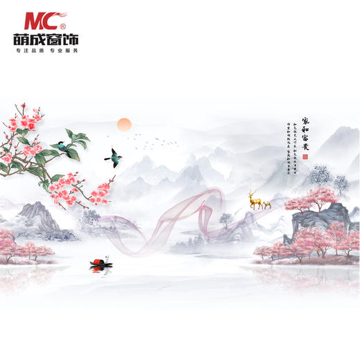 BDZ-035/布料/印花布料 商品图3