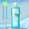 丹姿沐浴露 -500g 商品缩略图1