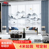 BDZ-013/布料/印花布料 商品缩略图0
