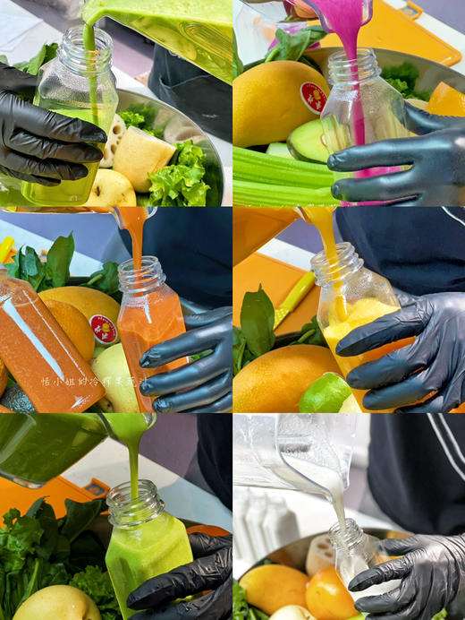 果蔬汁权益卡，一天量 商品图3