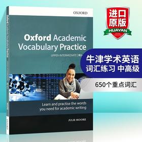 牛津学术英语词汇练习 中高级 英文原版 Oxford Academic Vocabulary Practice B2-C1 英文版进口书籍