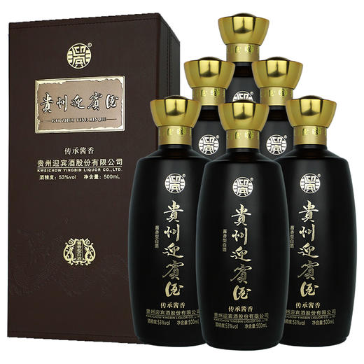 【2021年 】贵州迎宾酒 传承酱香 酱香型 53度 500ml*6【整箱】 商品图3