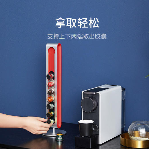 心想胶囊展示架 商品图3