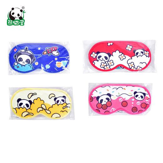 熊猫屋PANDAHOUSE 光看就会胖系列 眼罩 多色可选 商品图4