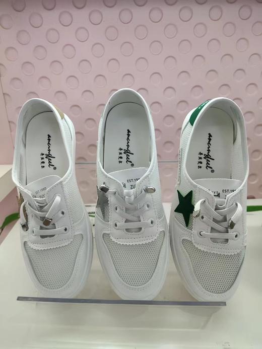 丹丝斐尔 货号:C18 商品图0