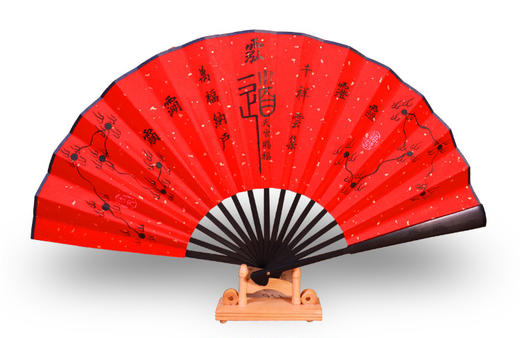 手绘书法扇，财 商品图3
