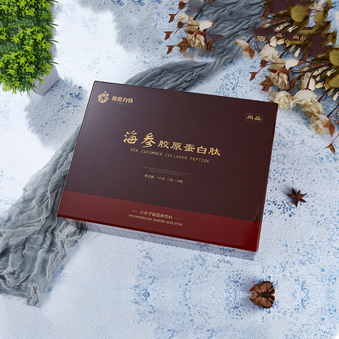 海参胶原蛋白肽（尚品）   买二送一